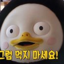 할머니농장 이미지