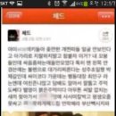 갬성스토리