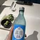 달인참치 이미지