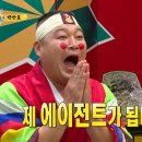 스토리민박 이미지