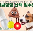 달리포유 이미지