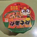 지에스(GS)25 아델리체점 이미지