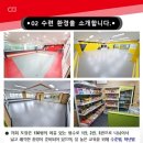 하이점프