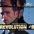 MIN Revolution 이미지