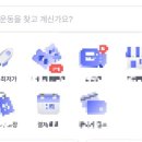 다빈치짐 에르소필라테스 | [ 운동 앱 추천 ] 신곡 다빈치짐&amp;에르소필라테스, 다짐어플, 가격비교, 할인 :: 다짐어플로 저렴하게...