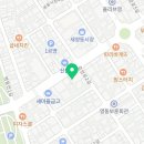 영동튼튼정형외과의원 이미지