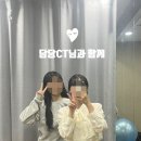 쥬비스 이미지