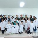 전북야생동물구조관리센터 이미지