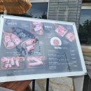 진식농장 이미지