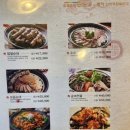 명작 신의주 찹쌀순대 이미지