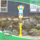 양3동주민센터 이미지