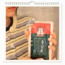 (주)강화홍삼공사 | 홍삼고형분 혈행개선 선택 기준 홍삼 후기