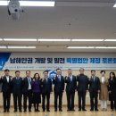 위대한의원 아시아일보