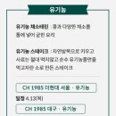 에이치웍스 이미지