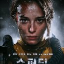 영화슈퍼 이미지