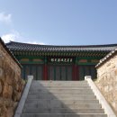 대온식당 이미지