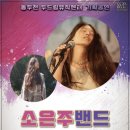 4월 기획공연 일간투데이