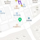 메머드 익스프레스 미사역점 이미지
