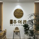 판암동148 이미지