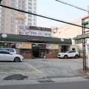 만상식당 이미지