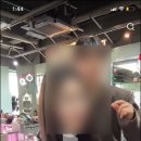 한국미용실