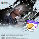 코오롱스크린골프 이미지