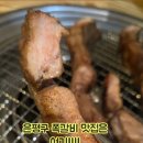인생극장쪽갈비응암