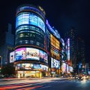 주식회사 위드미디어센터
