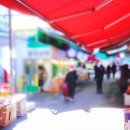 향촌길43 이미지