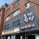 노원-공릉-3029 이미지