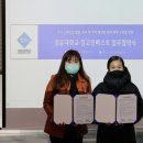 인베스트업 이미지