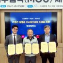 (주)세라컴 이미지