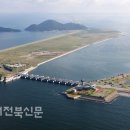 바다기술 이미지