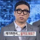 미아가 되었습니다 서하마