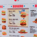 투빅버거 | 춘천 토니버거 :: 투빅 허니갈릭버거 후기