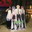 송광도매횟집 | 난쟈~ 소랴~ㅎㅎ