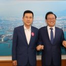 해오름수산 CBN뉴스