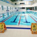 사천실내수영장 이미지