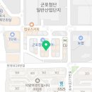 궁내로8번길 이미지