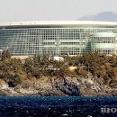 ㈜제주국제컨벤션센터 - 3703 | ㈜제주국제컨벤션센터