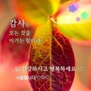 팝 발라드황제 Richard Marx모음곡 이미지