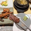 아름빌 | 양산한우, 아름빌 개별룸으로 프라이빗하게 식사가능