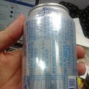 지에스(GS)25울산웰츠점 이미지