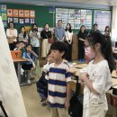 동주초등학교 이미지