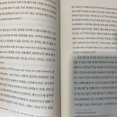 운스토아 이미지