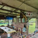 촌집식당 이미지