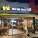 비에이치씨치킨군산나운 이미지