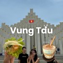 시레나커피 | [베트남 붕따우 #5] 하루 여행 코스 | 소호 커피, 탐탕 타워, 반콧 맛집, 더 임페리얼 호텔