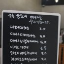 까르후아뜰리에