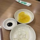 중화요리도원 - 진주시 충의로 119 | [화성 동탄] 삼성반도체 H2 근처 중식 맛집 도원중화요리 내돈내산 후기